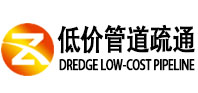 北京丰台区同城管道疏通(中讯网）