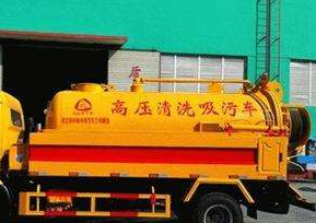 北京丰台区清抽化粪池客服的电话多少