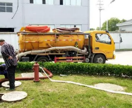 北京丰台区通下水道哪家好